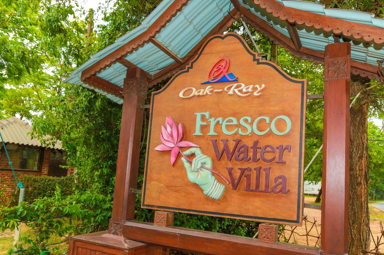 Fresco Water Villa Сигирия Экстерьер фото